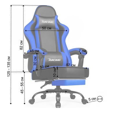 Крісло офісне з підставкою для ніг Bonro B-059 синє (42412133)