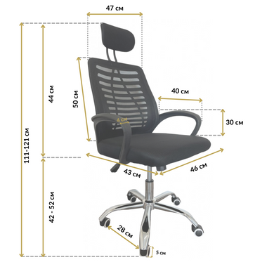 Кресло офисное Bonro B-6200 черное (42300108)