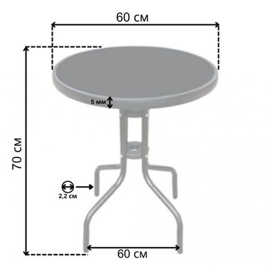 Стол стеклянный садовый для террасы Bonro B-6002 черный (42400508)