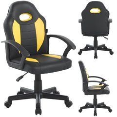 Кресло офисное геймерское Bonro B-043 желтое (42400423)