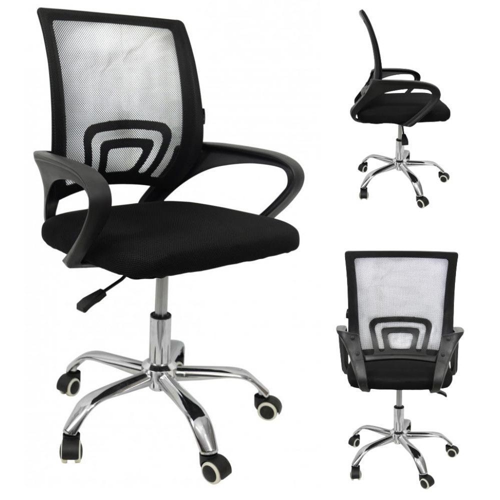 Офісне крісло Bonro B-619 Black (40030000)