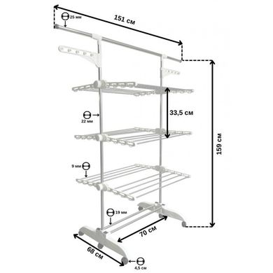 Сушка багатоярусна для одягу органайзер Bonro B01S біла (42400601)
