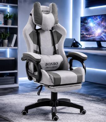 Крісло геймерське з тканини Bonro B-146 сіре з підставкою для ніг (42401177)