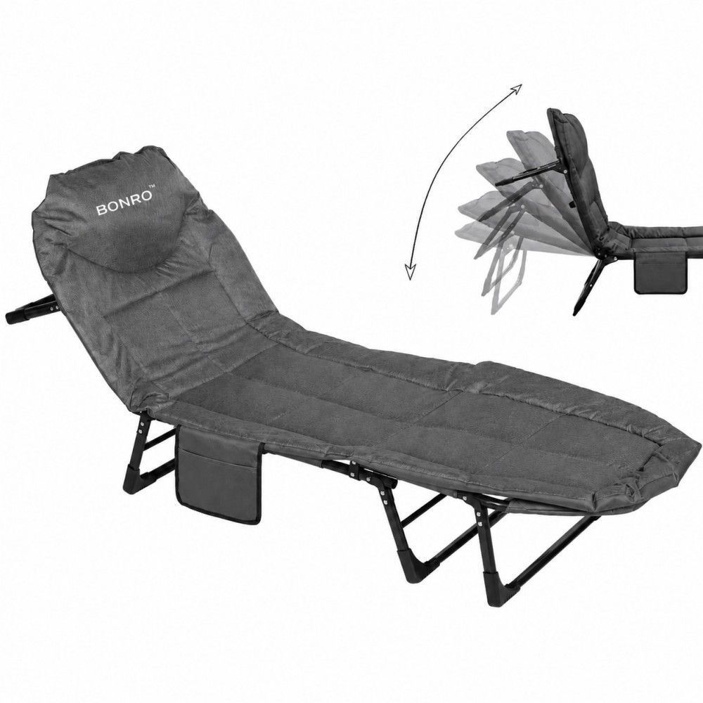 Шезлонг лежак кровать раскладная Bonro B2002-4 темно-серый (42400530)