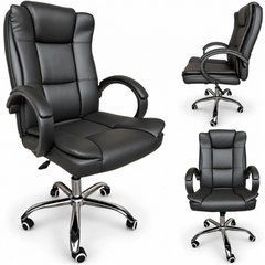 Крісло офісне на колесах Bonro B-607 чорне (4230012)