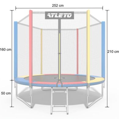 Батут Atleto 252 см с сеткой multikolor (21000131)