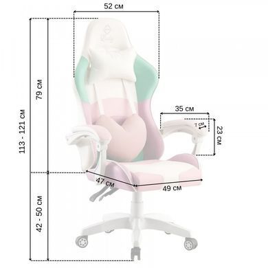 Крісло геймерське Bonro Lady 813 рожево-фіолетове (42300099)