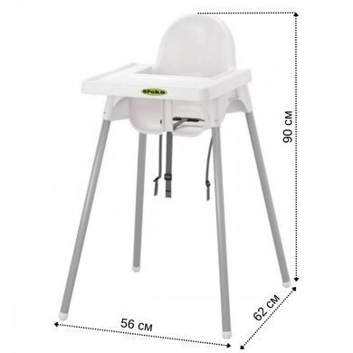 Стульчик для кормления детей SPOKO SP-601 белый (42401098)