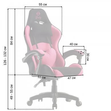 Кресло геймерское Bonro Lady 806 черно-розовое (42300097)