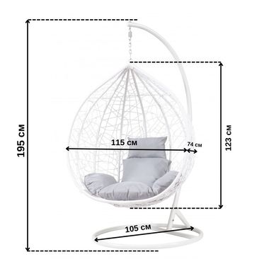 Подвесное кресло-качалка кокон Bonro 329XL (бело-серое) (46000014)