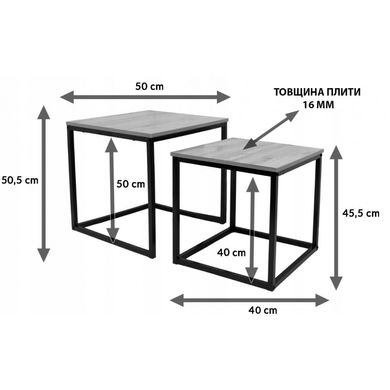 Журнальный столик комплект 2 в 1 Bonro B-150 темно-коричневый (42400392)