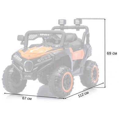 Детский электромобиль багги 4х4 Spoko SP-V90 оранжевый (42401136)