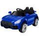 Дитячий електромобіль Spoko SP-S600 синій (42400861)