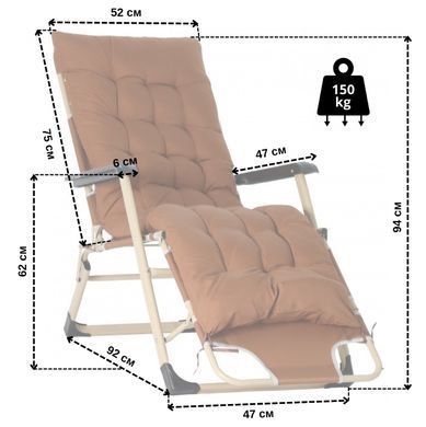 Шезлонг крісло садовий, туристичний Bonro B-02 коричневий + подушка (42400935)