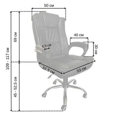 Крісло офісне на колесах Bonro B-612 чорне (42400326)