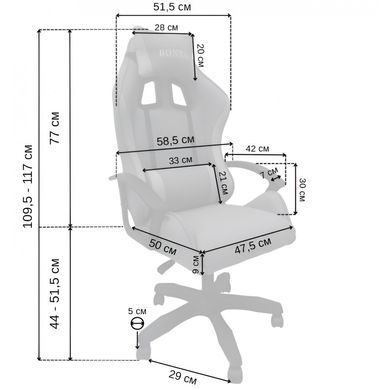 Кресло геймерское из ткани Bonro B-944 серое + 2 подушки (42401104)