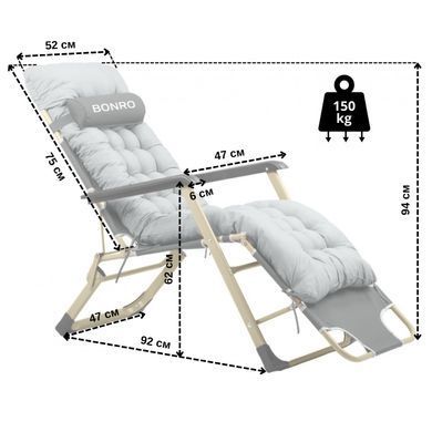 Шезлонг крісло садовий, туристичний Bonro B-02 сірий + подушка (42400531)