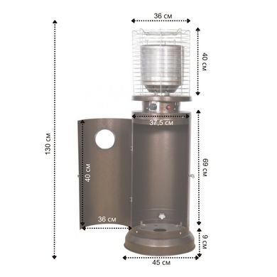 Уличный газовый обогреватель Bonro B-217 (42400023)