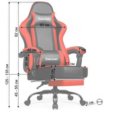 Крісло офісне з підставкою для ніг Bonro B-059 червоне (42412136)