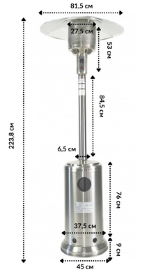 Вуличний газовий обігрівач Bonro B-212 з нержавіючої сталі (42400021)