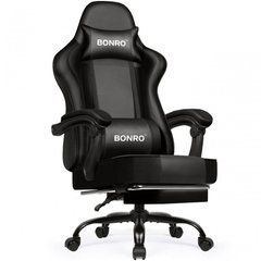 Крісло офісне з підставкою для ніг Bonro B-059 чорне (42412137)