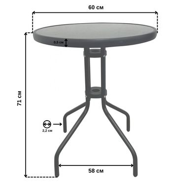 Стіл скляний садовий для тераси Bonro B-60BL чорний (42400521)