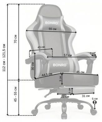Кресло офисное с подставкой для ног Bonro B-059 серое (42412134)