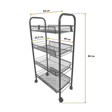 Стелаж етажерка з полицями на колесах Bonro B-074 чорний (42400119)