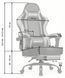 Кресло офисное с подставкой для ног Bonro B-059 серое (42412134)